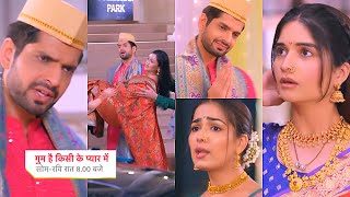 Ghum Hai Kisikey Pyaar Meiin Today Episode PROMO 314 Nov 2024 Rajat badal gyaSavi dekh huyi happy [upl. by Veronique]