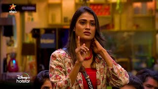 Bigg Boss Tamil Season 7  19th November 2023  Promo 2 [upl. by Marcelia896]