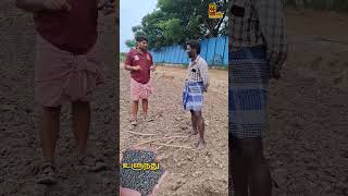 Best fertilizer for plants in tamilfarming agriculture இயற்கைகோமாளிகள் [upl. by Yornoc]