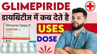 Glimepiride Tablet Uses Mechanism of Action Precautions amp Dose In Hindi  Amaryl TabletGlimy [upl. by Morrill]