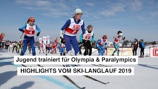 2019  Skilanglauf  Highlights  Jugend trainert für Olympia [upl. by Alletsirhc]