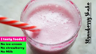 【4k】Strawberry MilkShake  Pink shake  Mapros Crusher shake  Tasty Foods  Keventers Milkshake [upl. by Yrral]