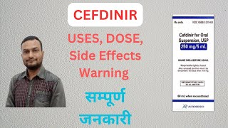 CEFDINIR Mechanism Pharmacokinetics Uses Side Effects Precaution ep64 [upl. by Elleirua]