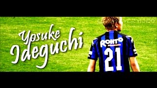 Yosuke Ideguchi 井手口 陽介 Gamba Osaka Defensive Skills Assists amp Goals 20162017 HD [upl. by Ronnholm]