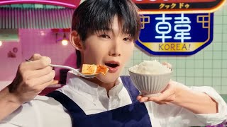 AJINOMOTO Cook Do 韓 KOREA 豆腐チゲ CM 「おうちコリア4品特別」篇 30秒 [upl. by Otxis460]