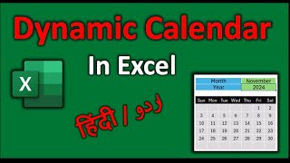 Create a Fully Dynamic Calendar in Excel  StepbyStep Tutorial [upl. by Takeshi806]