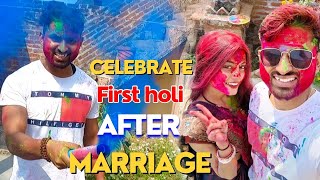 First Holi After Marriage 🥰  Sali Sahiva Ne Pani Se Bhiga Diya🥺  शादी के बाद पहली होली 😍 [upl. by Hatnamas]