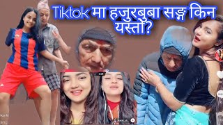 Dikshya Karki Kanda  Tiktok मा Hajurbuwa सङ्ग किन यस्तो   The Viral Topic [upl. by Nadean]