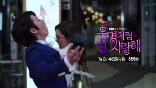 Fated to Love You운명처럼 널 사랑해 Drama Traler 2014 [upl. by Liuka804]