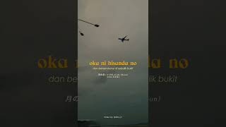 A Hill of the Moon x Perayaan Mati Rasa Extended TikTok Version [upl. by Kathye]