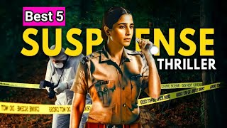 Top 5 Best Crime Suspense Thriller Movies  Tamil Dubbed Movies 2024  Tamil Crime Thriller Movies [upl. by Arhsub]