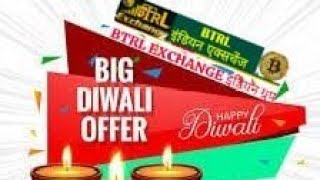 Congratulations 🥳 Pension Lifetime has been converted into Pension Permanent Diwali Best GIFT 🎇🎁 [upl. by Zetnas]