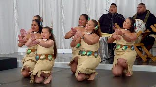 🌺 Beautiful Tongan Dance Medley by Matavai Pacific Cultural Arts 🇹🇴 Miss Tonga Australia Pageant 🇦🇺 [upl. by Ingraham]