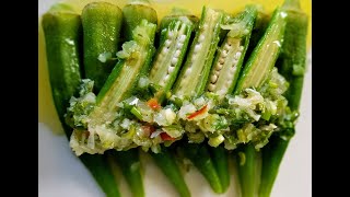 Recette de la SALADE DE GOMBOS  Béatrice FABIGNON [upl. by Eetnuahs]