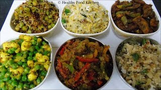 7days 7 Poriyal Recipes Poriyal Varieties in Tamil Poriyal Recipe  Vegetable Poriyal Recipe [upl. by Eimerej416]