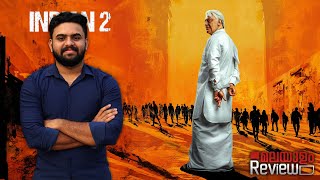 Indian 2 Movie Malayalam Review  Reeload Media [upl. by Thompson]