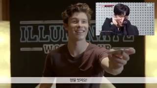 BANG YE DAM  SHAWN MENDES TALKS ABOUT YEDAMS PERFORMANCE [upl. by Reteid]