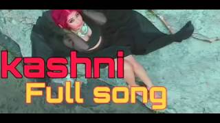 Akh Kashni full song  Jasmine Sandlas  Best of [upl. by Bowes]