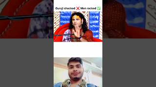 Gurujii shocked 😟 Men rocked 😆 short youtubeshort comment viewsviralvideosubscribersgrow [upl. by Roxanna959]