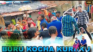 OL MENAG TAMA ROR MENAG TAMA  SANTALI BEND BAJANA  BURU KOCHA KORAKU [upl. by Kyla152]