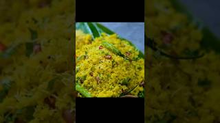 Amiri Khaman Recipe [upl. by Aowda]