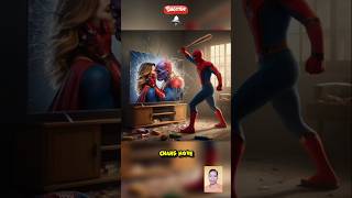 Spiderman is angry Who is the best💥spiderman vs thanos vs superman edit marvel shorts avangers [upl. by Lenej174]