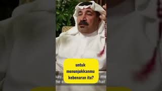 Kesaksian Murtadin Kuwait Muhammad Tidak Tahu Kebenaran Tanya Tuhan Pencipta [upl. by Koerner]