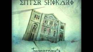 Enter Shikari  Juggernauts blue bears true tiger remix [upl. by Eiramadnil890]