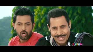 Lucky Di Un Lucky Story  NEW PUNJABI COMEDY FILM   Binnu Dhillon  Jaswinder Bhalla [upl. by Donn]