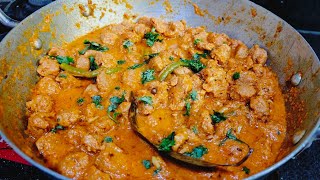 Soyabean ki sabji  Restaurant style soya Curry  रेस्टोरेंट स्टाइल सोयाबीन की सब्जी। [upl. by Adala]