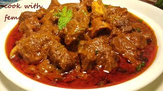 Mutton Korma Recipe  मटन कोरमा  Shadiyon Jaisa Mutton Korma Ab Banaiye Ghar Pe  Cook With Fem [upl. by Whitehurst]