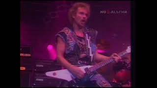 Scorpions  When Passion Rules The Game live 1988 [upl. by Chelton]