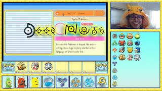 ALRIGHT KID YOU ASKED FOR IT  Pokemon Brilliant Diamond Stream Highlight  Imported Cheese FRESH [upl. by Lemyt419]