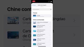 Comment ajouter le Passe Navigo sur iPhone [upl. by Yemane]