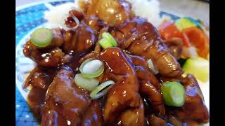 Slowcooker Recept Kip Teriyaki  Met Zoete Sojasaus  Ketjap Manis  NLBE  Plezierindekeukennl [upl. by Anahsat]