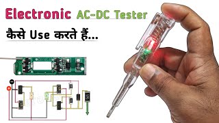 Electronic ACDC Tester  How to Use  Wireless AC Line Tester Pen Circuit Diagram [upl. by Penthea]