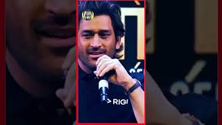 Who is Narendra Singh Dhoni msdhoni Ms dhoni Brother cricketfans [upl. by Martell467]