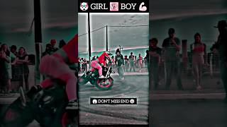 Girls versus boys stunt bike 😄🔥💪🏼 bikergirl bike bikestunt rider motovlog shorts [upl. by Anytsirhc]