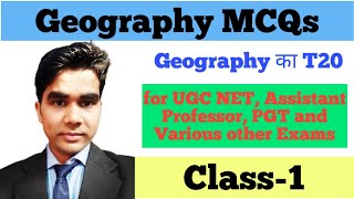 Geomorphology MCQs II Class1 II T20 Series II UGC NET PGT Assistant Professor DSSSB NVS KVS I [upl. by Westhead486]