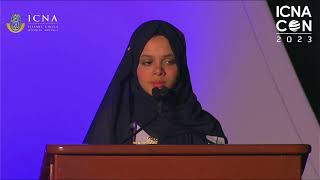 Listen to Quran in Ramadan  Heart breaking Quran Recitation by Maryam Masud [upl. by Reaht]