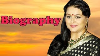 Shilpa Shirodkar  Biography [upl. by Kcirdled]