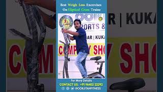 Elliptical Cross Trainer Comprehensive Guide and Full Details  Oorjitah Fitness  Shankar [upl. by Crin]