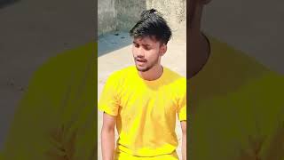 मौत आवे या तू आवा केहू के आइल जरूरी बा ✅ viralvideo shortvideos ytshorts trending trending [upl. by Nodnarb]