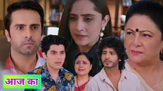 Deewani Serial  25 July 2024 New Promo  Garv To Maarige In Bittu And Meera Surprised 😮 [upl. by Maibach]