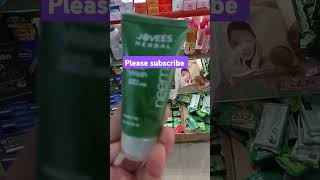 Jovees face wash  women ka face wash  Jovees face wash used kaisay karay [upl. by Sosthenna]