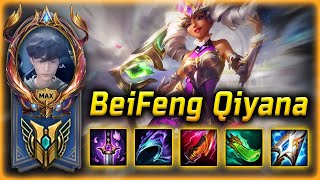 BeiFeng  Qiyana Montage  Best Qiyana Plays 2024 [upl. by Anirrok880]