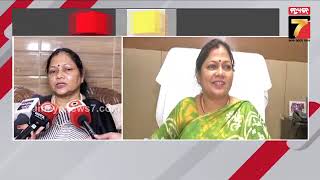 Minati Behera Reacts to Removal as Womens Commission Chief  ମହିଳା କମିଶନର ଅଧ୍ୟକ୍ଷ ପଦରୁ ହଟିଲେ ମିନତୀ [upl. by Ketty]