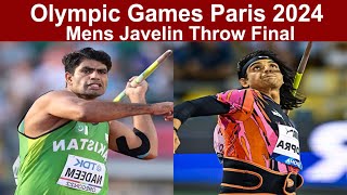 Arshad Nadeem  Neeraj Chopra  Mens Javelin Throw Final  Paris Olympic 2024 parisolympics2024 [upl. by Gemma]