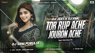 Tor Rup Ache Tor Joubon Ache Purulia Old Song Tapori Edm Mix Dj Pmg x Dj Srm x Dj Jeet [upl. by Tammy541]