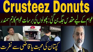 The Reason Behind Misbehavior with Chief Justice Qazi Faez Isa at Crusteez Donuts in Islamabad [upl. by Lorianna]